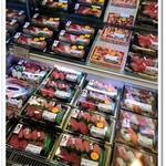 Uoriki Seafood Sushi Shinkoshigaya Varie Ten - 