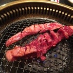 Yakiniku Souki - 特上ハラミ