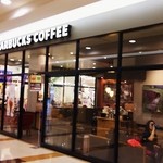 Starbucks Coffee Bia Maru Apita Konan Nishi Ten - スターバックス・コーヒー VIA MALLアピタ江南西店