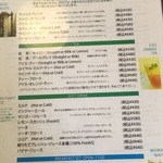 Cafe Berry - 