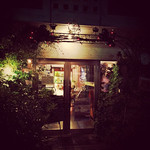 6889cafe - 