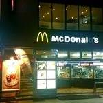 McDonald's Kanazawa Katamachi Ten - 