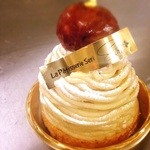 La Patisserie Seri - 