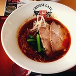 Suien Hirata Ten - 酸辣湯麺