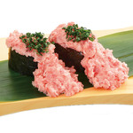 Sushi Uogashi Nihon Ichi Shinbashi Ekimae Ten - 