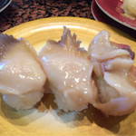 Tasuke Sushi Hon Ten - 