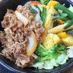 Yoshinoya Nishi Niroku Go Sen Zama Ten - ベジ牛