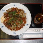 Arakiya - とうがらし焼きそば