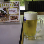 Restaurant Taishaku no Sato - 生ビール