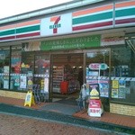 Seven Eleven Chofu Tobitakyu Eki Kitaguchi Ten - 飛田給駅の北口ロータリーにあります