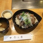 ステーキハウス今之浦 - ステーキ丼