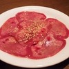 Genki Shichirin Yakiniku Gyushige Fujimidaiten - 牛タン　