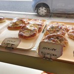 Hatoya Bakery - 