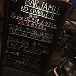 BAR　JAMU - 