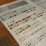 Donichi cafe - 