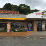 黒田屋 - ★駐車場も広いお店の全景