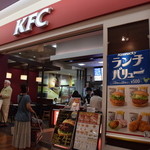 KFC Mamigaoka Ten - 実に久しぶり、、ケンタもたまにはいいもんだ。