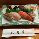 Take Zushi - 握り寿司（上）1300円