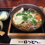 ほうとう 佐五兵衛 - 料理写真:山菜ほうとう