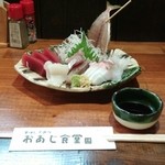 おあじ食堂 - 