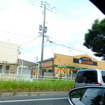 コメダ珈琲店 - コメダ珈琲店(2015.07月にも通りました)