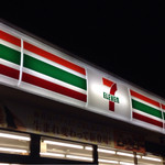 Seven Eleven Nakaetsumatsushiro Ten - nだけ小文字なのだ〜