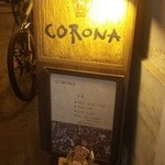 CORONA - 