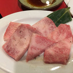 Yakiniku Goen Komaki Hanazuka Ten - 