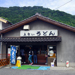 Tachigui Udon - 外観