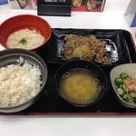 Yoshinoya Gojugogosen Shitadate Ten - 