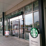 Starbucks Coffee Sazansukaitawa Hachioji Ten - スターバックス　サザンスカイタワー八王子店