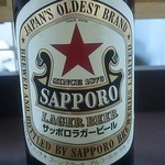 Egao - サッポロドラフトビール