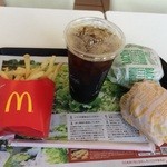 McDonald's Fukuroi Inter Ten - 