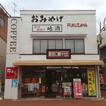 Fukuzawa - 外観