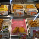 Tonkatsu Shinjuku Saboten Arao Citymall Ten - フライ各種