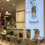 VEGETERIA Mitsukoshi Fukuoka Ten - 