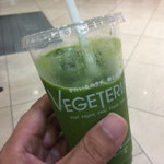 VEGETERIA Mitsukoshi Fukuoka Ten - 