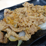 Yoshinoya Sennonji Ten - 牛皿☆