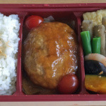 Ume no Hana Kitasenju Marui Ten - 豆腐ハンバーグ弁当（夏）