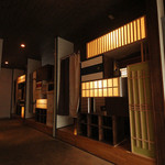 Izakaya G Banchi - 