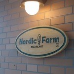 Nordic Farm Engaru Honten - 店舗の外です。