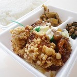 Hinodeya Nakagawa Ten - ミックス弁当