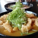 Cafe and rest WIT - カレーうどん