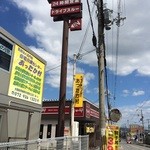 なか卯 - 店の外観