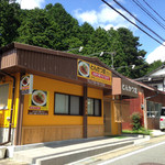 Tonkatsu Tei - 店構え。一見とんかつ屋とは思えない。