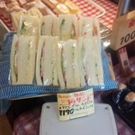 Shonaiya Kometen - 三角サンド 190円