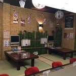 Izakaya Orenchi - 