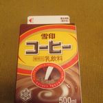 Seven Eleven Musashinosakai 2 Chome - 