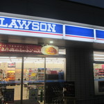 LAWSON Hibarigaoka Sanchome Ten - 