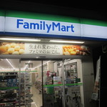 FamilyMart Hoyacho Gochome Ten - 